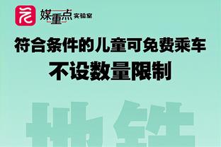 ?不要啊！队记：如果小卡打全明星赛？这将令人惊讶！